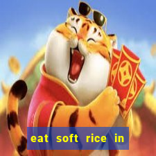 eat soft rice in another world pt br