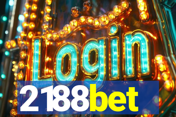 2188bet