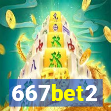 667bet2