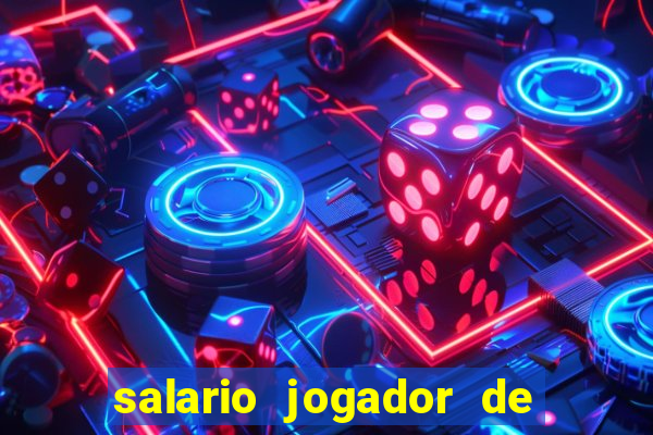 salario jogador de volei do cruzeiro