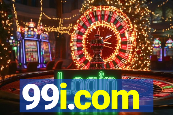 99i.com
