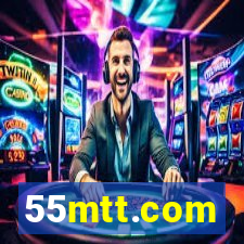 55mtt.com