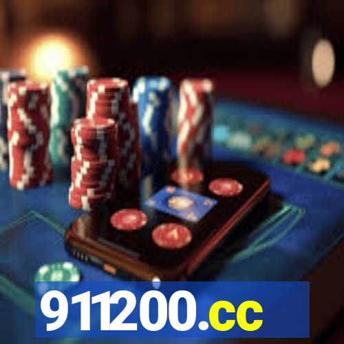 911200.cc