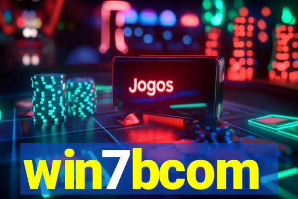win7bcom