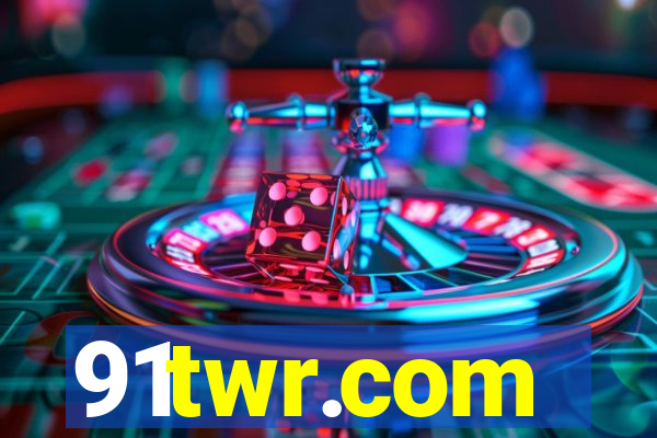 91twr.com