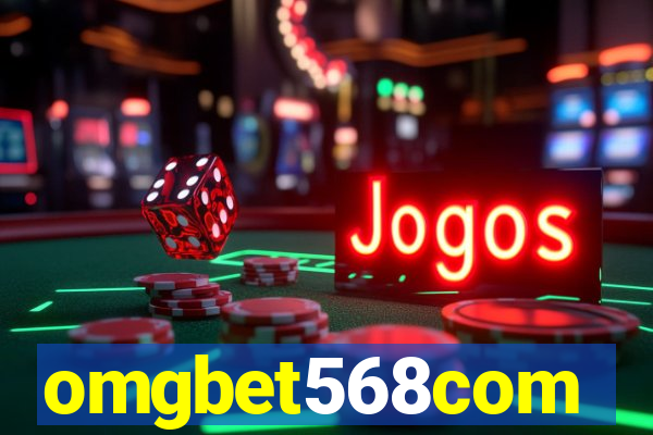 omgbet568com