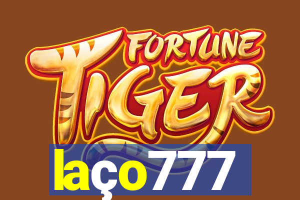 laço777