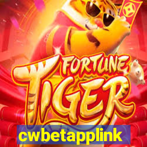 cwbetapplink