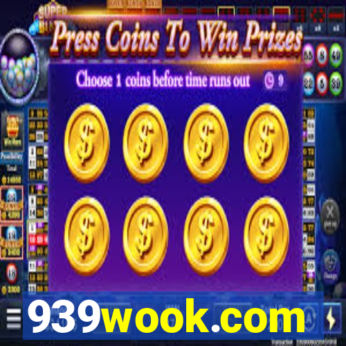 939wook.com