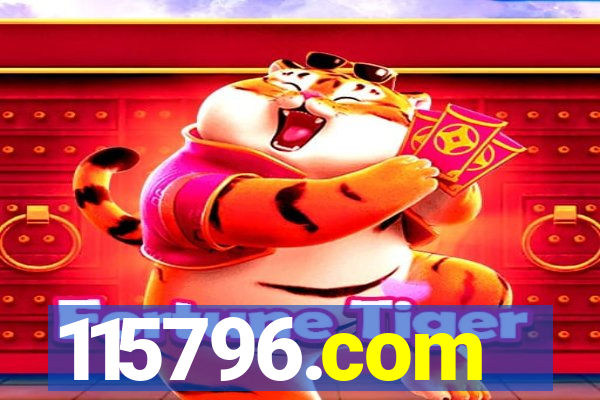 115796.com