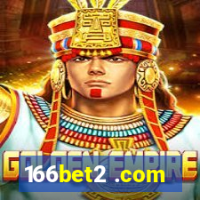 166bet2 .com