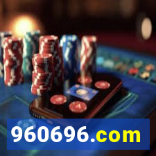 960696.com