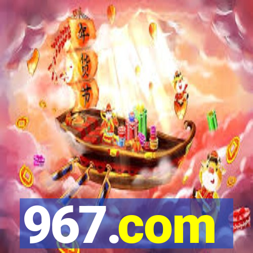 967.com