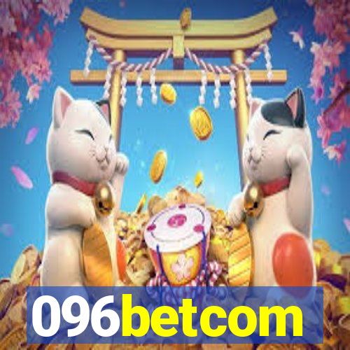 096betcom