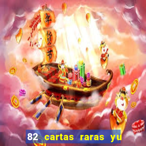 82 cartas raras yu gi oh forbidden memories