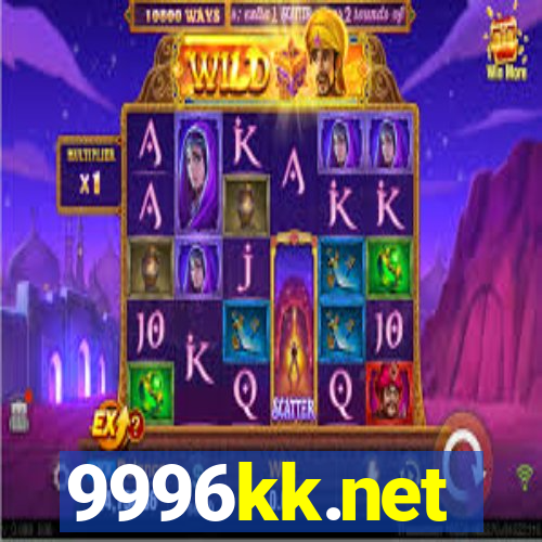 9996kk.net