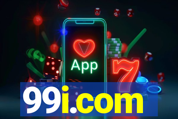 99i.com