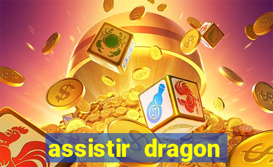 assistir dragon ball super: super hero crunchyroll dublado online