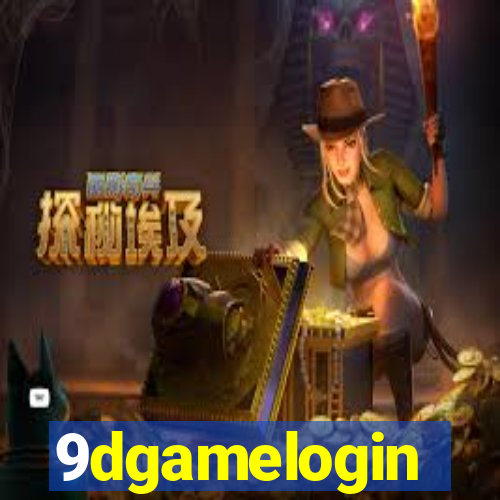 9dgamelogin