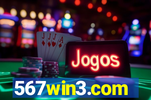 567win3.com
