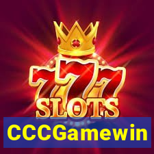 CCCGamewin