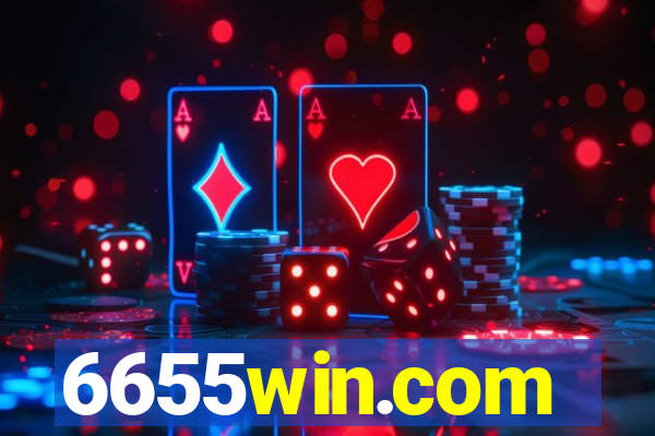 6655win.com