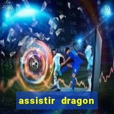 assistir dragon ball super super heroes dublado