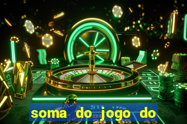 soma do jogo do bicho 3311