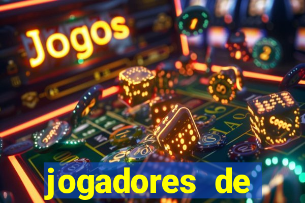 jogadores de futebol pelados de pau duro