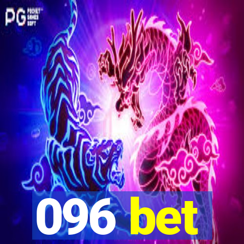 096 bet