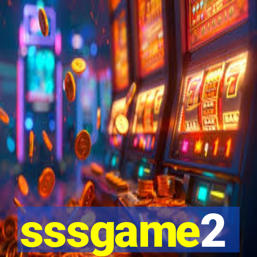 sssgame2