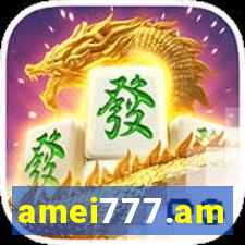 amei777.am