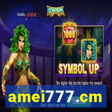 amei777.cm
