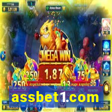 assbet1.com