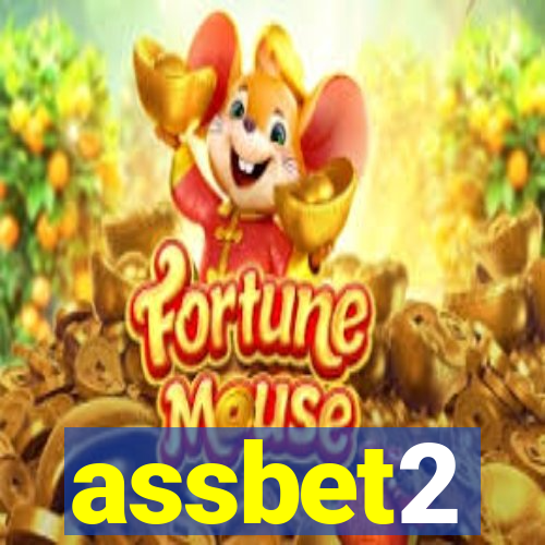 assbet2