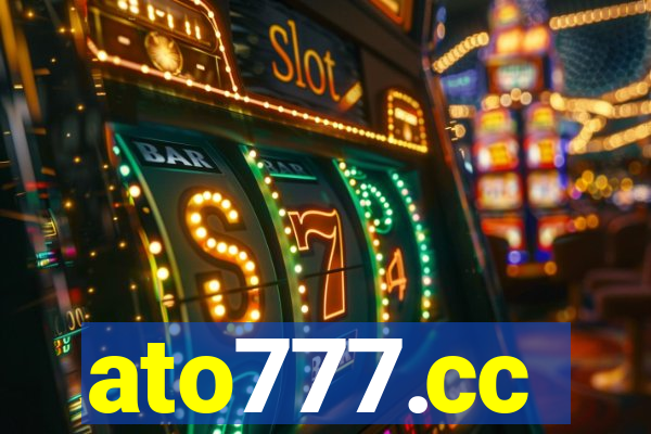 ato777.cc