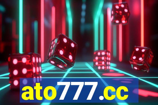 ato777.cc