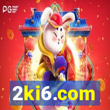 2ki6.com