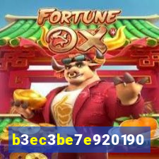 Max9f