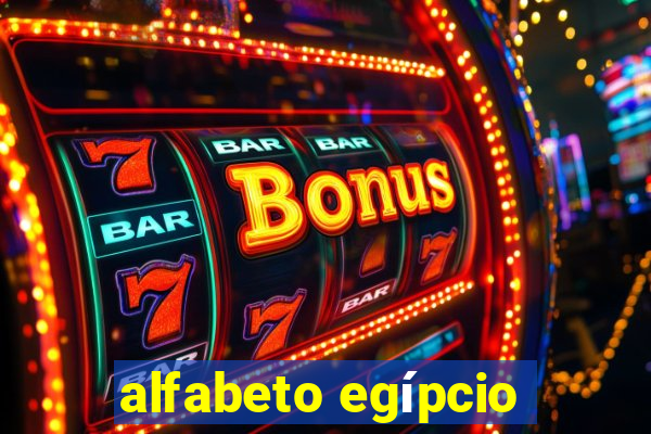 alfabeto egípcio