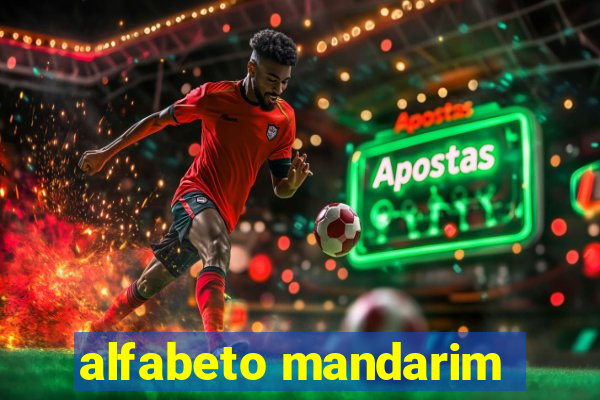 alfabeto mandarim