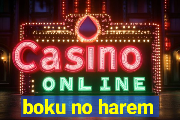 boku no harem