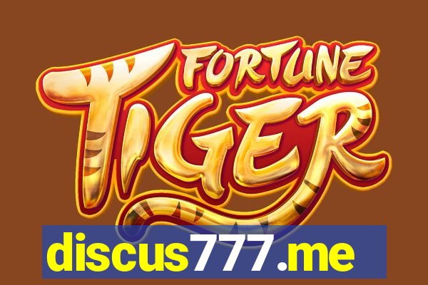discus777.me