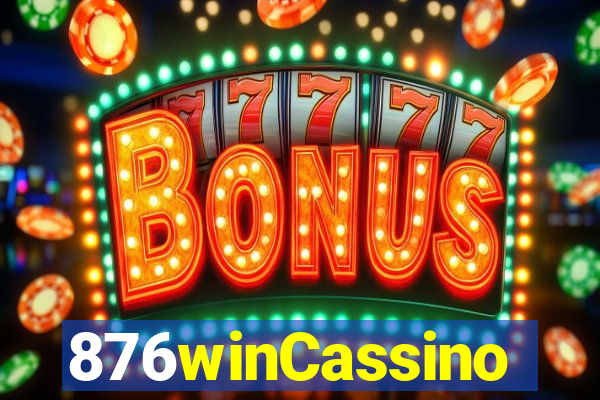 876winCassino