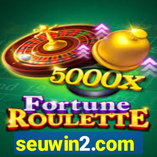 seuwin2.com