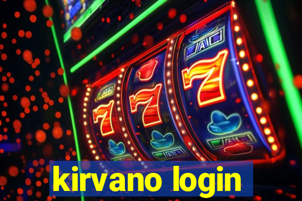 kirvano login