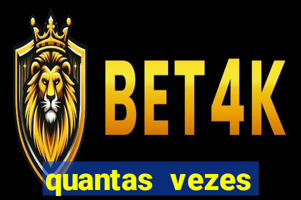 quantas vezes corinthians foi rebaixado