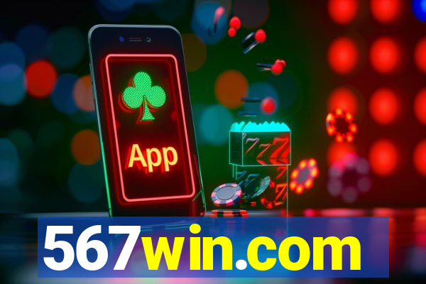 567win.com