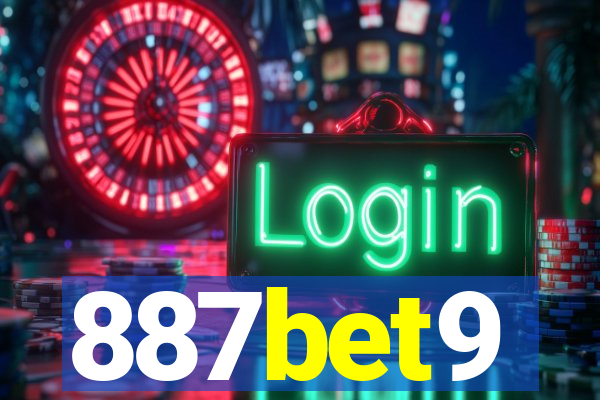 887bet9