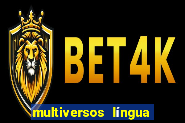 multiversos língua portuguesa (ensino médio respostas)